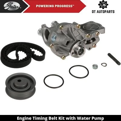 适用于 1993 - 1999 年大众捷达发动机定时皮带套件带水泵门 1994 — 第 1/4 张图片