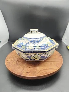 Royal Doulton Merryweather Art Deco Serving Dish With Lid Damaged - Picture 1 of 9