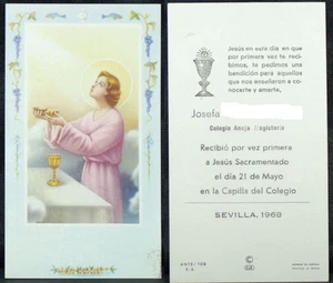 ANTIGUA ESTAMPA PRIMERA COMUNION COLEGIO ANEJA MAGISTERIO SEVILLA 1968    CC1139 - Imagen 1 de 1