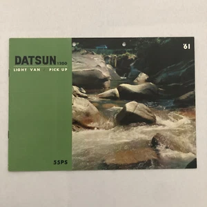 Vintage 1961 Datsun 1200 Light Van Pickup Verkaufsprospekt Katalog Japanisch JDM - Bild 1 von 10