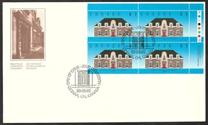 1989 / #1181 UR Pl. BL OFDC - Canada $1 - Runnymede Library, Architecture - Picture 1 of 1
