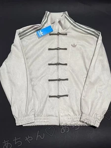 【M Size】Adidas Chinese Limited Snake Year Truck Jacket White Unisex From JP - Picture 1 of 7