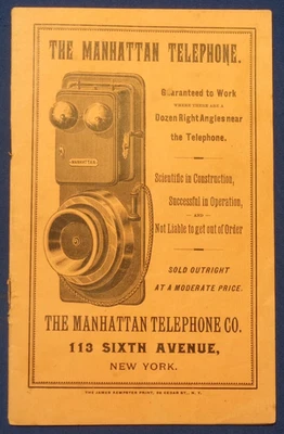 Ca. 1888 Illustrated Advertising Booklet for MANHATTAN TELEPHONE CO. Phones, &c. - Image 1 of 4