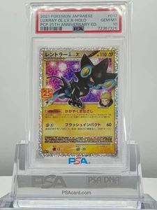 2021 Pokemon Japanese Luxray GL LV.X - Holo PCP 25th Anniversary Ed #017 PSA 10 - Bild 1 von 2