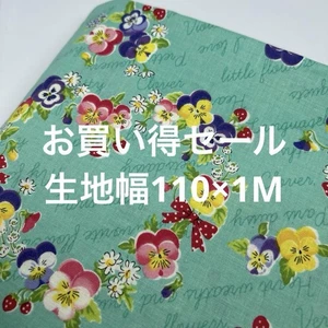 Atsuko Matsuyama Viola Pansy Heart Wreath Fabric 100cm Turquoise Blue YUWA - Picture 1 of 3