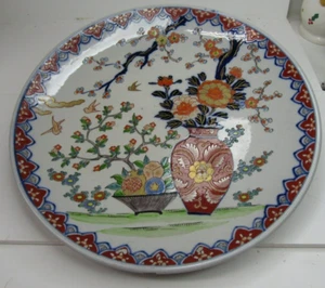 Jarrón japonés Imari del siglo XIX pintado a mano para servir bonsái cerezo - Imagen 1 de 7
