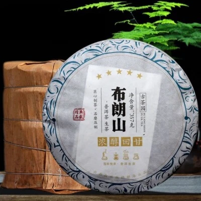 Té crudo Puerh 357 g Bulang Mountain Pu-erh pastel de té Yunnan Pu'er té verde Foto 1 de 4