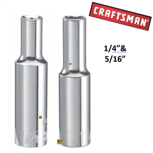 New Craftsman 1/4" & 5/16 Inch 6 Point 3/8 In Drive SAE 2pc Deep Socket Set CMMT - Picture 1 of 3