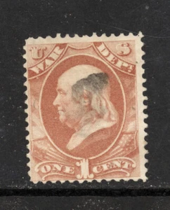 SCOTT O83 1873 1 CENT WAR DEPARTMENT OFFICIAL ISSUE USED F-VF CAT $10! - Picture 1 of 2