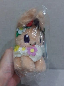Pokemon Center Japan 2019 Easter Garden Party Plush Mascot Eevee Eievui 4.5in - Picture 1 of 5