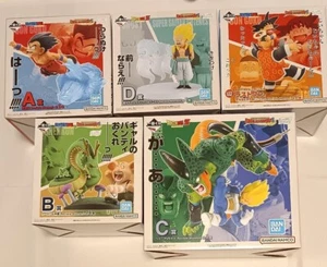 BANDAI Ichiban Kuji Dragonball DRAGON HISTORY II Rivible Moment A B C D Figure - Picture 1 of 20