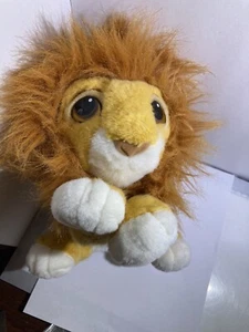 Vintage Authentic Disney The Lion King Growing Up Plush 1994 Mattel Maine Chang - Picture 1 of 4