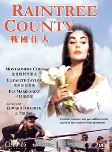 Raintree County 2 Disc DVD 1957 Movie Elizabeth Taylor Montgomery Clift Import - Picture 1 of 1