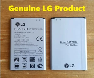 BATTERIE AUTHENTIQUE LG G3 D850 D851 D855 LS990 VS985 F400 BL-53YH - Photo 1 sur 1