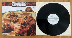 гр.Алиса ∗ Шестой Лесничий ∗ 1989 ∗ LP ∗ Album ∗ ЕХ- - Picture 1 of 2