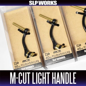 [DAIWA/SLP WORKS] RCS MACHINE CUT LIGHT EINHAND SLP WORKS 35-60mm - Bild 1 von 4