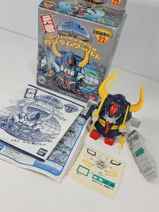 Ganso SD Gundam Musha : Mark II (#22) Bandai Japan **Not Complete Figure!** - Picture 1 of 14