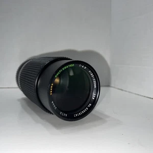 Sears Multicoated Auto Zoom Objektiv f/1:4,0 f=80-200 mm - Bild 1 von 5