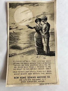 Victorian trade card New Home Nähmaschine orange MA Blasebalg fällt auf Rückseite A88 - Bild 1 von 7