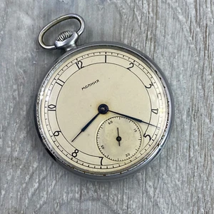 Molnija 2q-56 flat Pocket watch men's vintage open face mechanical Soviet USSR - Picture 1 of 13