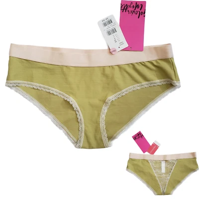 Panty de encaje para mujer PASSIONATA Galleries Lafayette talla L verde musgo Foto 1 de 4