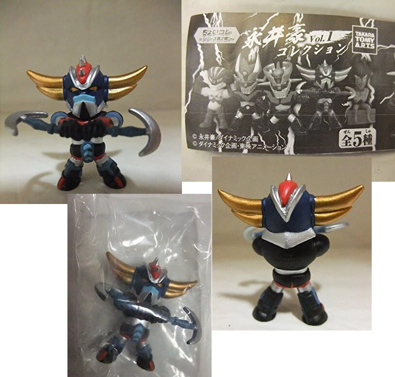 figure Grendizer Goldorak mini figurine Goldrake Ufo robot Go Nagai gashapon - Image 1 of 1