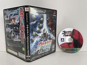 Sony PlayStation2 Ultraman Fighting Evolution 3  2004 No Manual