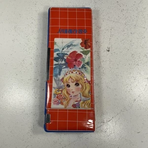 Vintage Japanese Girl Pencil Box Japan Kawaii - Bild 1 von 22