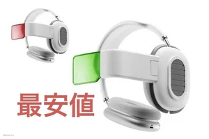 CASETiFY Dragon Ball Z Scouter AirPods Max cover - Photo 1 sur 4