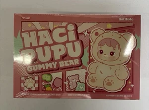 POP MART HACIPUPU Gummy Bear Vinyl Plush Pendant Blind Box Sealed - AUTHENTIC - Picture 1 of 1