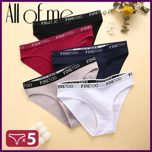 5Pcs/Set Sexy Women' Cotton Pantys Comfort Letter Printed Woman Briefs Ladies. - Picture 1 of 26