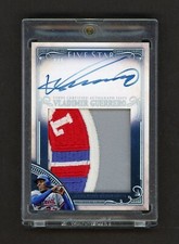 2016 TOPPS FIVE STAR JUMBO PATCH AUTOGRAPHS 4/5  #FAJPVG VLADIMIR GUERRERO *9234