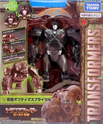 Transformers Rise of the Beasts Rise Optimus Primal Action Figure TAKARA TOMY - Image 1 of 4