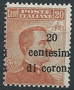 1919 TRENTO E TRIESTE EFFIGIE 20 CENT VARIETà SOPRASTAMPA MNH ** - ED753-7 - Picture 1 of 1