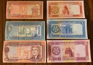 Lot de 3 notes Turkménistan, 1, 5, 10 Manat, 1993, P-1, 2, 3, UNC - Photo 1/1
