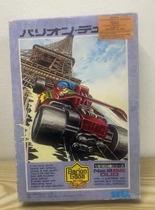 Sega Barion Gage No. 2bg Duo No Mini 4wd No Dash 1 - Imagen 1 de 4