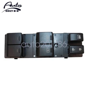 Se adapta a Infiniti FX35 2010-2012 negro nuevo interruptor de ventana eléctrica del conductor delantero - Imagen 1 de 11