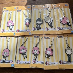 Spy x Family Character Rubber Strap Set of 10 Cute Metal Hook Keychains - Picture 1 of 1