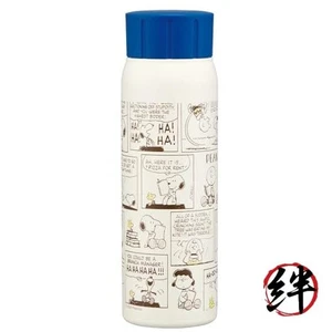 Vakuumisolierung Edelstahlflasche 500ml Kühlbecher Flasche Snoopy STSL5-A - Bild 1 von 5