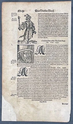 1598 Sebastian Munster Antique Print of Osman I & Orhan & Coat of Arms Ottomans - Image 1 of 3
