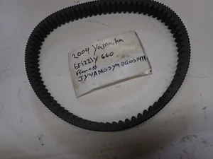 2004 Yamaha Grizzly 660 Primary Belt - Picture 1 of 7