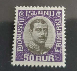 ICELAND SCOTT # O46 MH THIN 2019  PetetheGreek 21 α.β - Picture 1 of 3