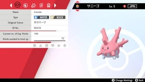 💧2005 Japanese Corsola Event Untouched | Pokemon Sword & Shield💧 - Picture 1 of 7