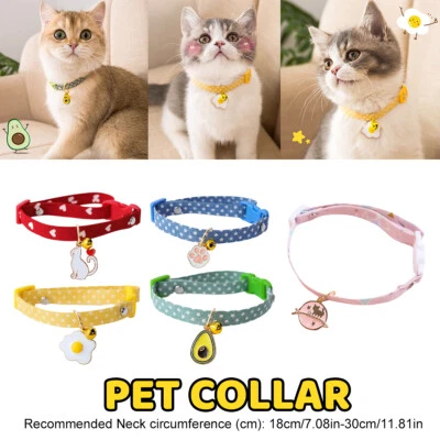Adjustable Pet Collar with Safety Buckle Bell for Kitten and Dog Necklace AU - image 1 of 4