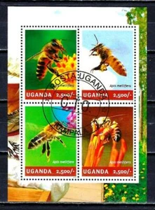 Tiere Insekten Uganda 2014 (46) Yvert Nr. 2626 bis 2629 gestempelt used - Bild 1 von 1