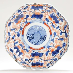 27CM Antique 19th c Meji Period Imari Japanese Porcelain Plate Arita Japan - Picture 1 of 1