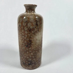 Ancien vase bouteille poterie art atelier Vézelay signé Albert Breton - France - Photo 1/8