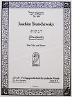 1925 Bezalel BUDKO Jewish RUSSIAN SHEET MUSIC Judaica STUTSCHEWSKY Cello JUWAL