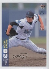 2012 BBM Yokohama DeNa Baystars Shoma Satoh #DB31