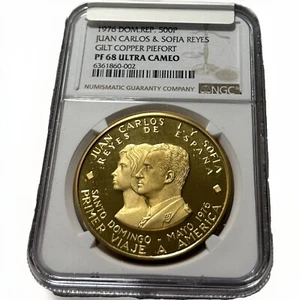 1976 DOMINICAN REPUBLIC 500 PESOS PIEFORT PF 68 UC GILT COPPER CARLOS & JUANA - Picture 1 of 3